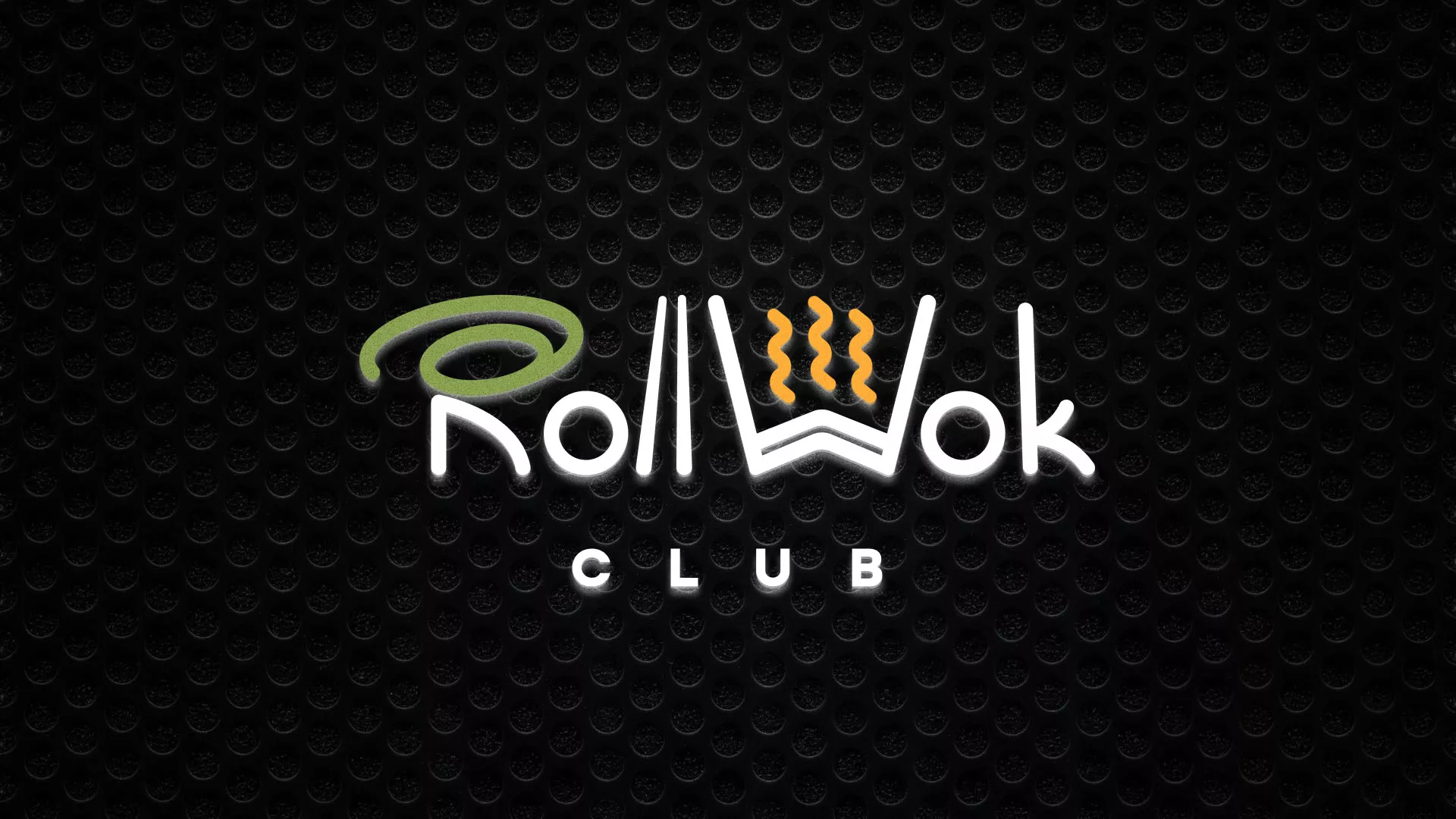 Брендирование торговых точек суши-бара «Roll Wok Club» в Ломоносове